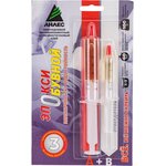 Клей ЭпоксиОбувной, 12 мл, 70022