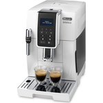 Кофемашина Delonghi Dinamica (ECAM350.35.W)