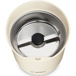 Кофемолка Bosch TSM6A017C