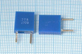 Керамические резонаторы 272кГц с двумя выводами; №пкер 272 \C11x4x13P2\\3000\\ ZTB272D\2P-1(272D)