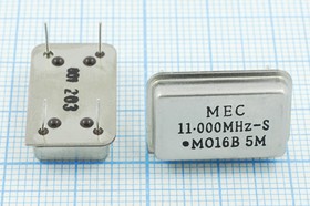 Кварцевый генератор 11000, FULL, 3,3В, MO-16B-S, T/CM