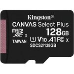 Карта памяти MICRO SDXC 128GB UHS-I SDCS2/128GBSP KINGSTON