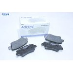 ARG28-1196, Disc brake pads