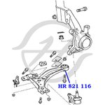 HR821116, Сайлентблок рычага подвески