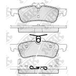 PN1840, Колодки тормозные Honda Civic IX 12- задние NIBK