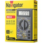 Мультиметр Navigator 82 431 NMT-Mm02-832 (832)