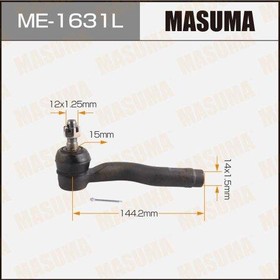 ME-1631L, Наконечник рулевой Mazda 6 (GG, GY) 02-07 MASUMA левый