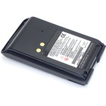 Аккумуляторная батарея (аккумулятор) PMNN4071 для Motorola Mag One MP300 7.2V ...
