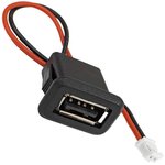 USB-2Pin-PH2.0, Разъём , длина кабеля 110 мм, 2 контакта, 1.5 А, 30 В ...