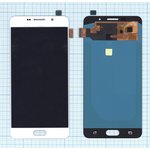 Дисплей (экран) в сборе с тачскрином для Samsung Galaxy A7 (2016) SM-A710F белый ...