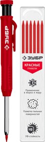 ЗУБР АСК красный, d 2,8 мм, HB, 6 сменных грифелей, автоматический карандаш (06311-3) – купить оптом и в розницу