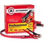 Professional Starting Wires AP BC - 7000 Pro
