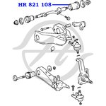 HR821108, Сайлентблок рычага подвески