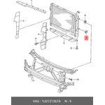 1U0121367A, Кронштейн радиатора нижний SKODA: OCTAVIA 04- \ VW: CADDY 96-03, POLO 00-