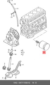 Фильтр масляный VAG 047 115 561G