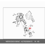 Термостат охл.жидкости двигателя MERCEDES-BENZ A278 200 06 15