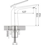 Смеситель для раковины R1301H