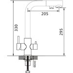 Смеситель для кухни с подключением фильтра питьевой воды S328H