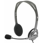 Гарнитура Logitech Stereo Headset H110 (981-000271/981-000472)
