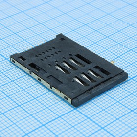 DS1138-05-06SS4BSR, (Sim card разъем тип "Push-Push", SMT), Разъем мини SIM карты высота 2.0мм 6 контактов шаг 1.27мм с фиксацией