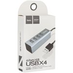 USB Хаб HOCO HB1 4хUSB (серый)