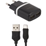 Зарядное устройство HOCO C12 Smart 2xUSB, 2.4А + USB кабель MicroUSB, 1м (черный)