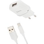 Зарядное устройство HOCO C11 Smart 1xUSB, 1А + USB кабель Lightning 8-pin, 1м (белый)