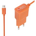 Зарядное устройство "LP" Micro USB 2.1A (коробка/оранжевое)
