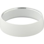 Декоративное кольцо Гамма Белое CLD004.0