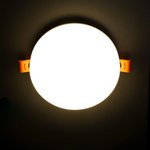 Встраиваемый круглый светильник Вега LED CLD5310W