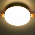 Встраиваемый круглый светильник Вега LED CLD5310W