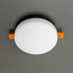 Встраиваемый круглый светильник Вега LED CLD5315W