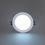 Встраиваемый светильник Акви LED Белый CLD008110V