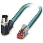 1406112, Ethernet Cables / Networking Cables NBC-MR/ 2.0-94B/ R4 AC SCO