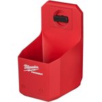 Подстаканник Milwaukee PackOut (4932480706)
