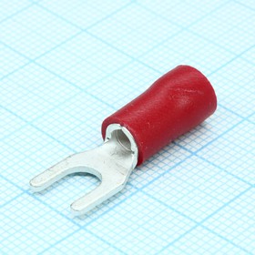 SV5.5-5 Red, наконечник кабельный вилочный с изоляцией d=5.3мм, сеч. пров.4.0-6.0мм2