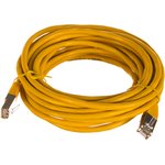 Патч-корд FTP Cablexpert PP6-5M/Y-O кат.6, 5м, жёлтый