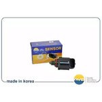 AMD.SEN25, Регулятор холостого хода