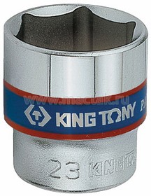 333514M, KING TONY Головка торцевая стандартная шестигранная 3/8", 14 мм