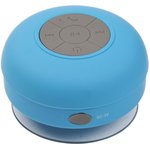 Колонка беспроводная Bluetooth "LP" LP-S40 Присоска/защита от влаги IPX4 (голубая)