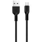 USB кабель HOCO X20 Flash MicroUSB, 2м, TPE (черный)