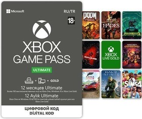 Карта оплаты Xbox Game Pass Ultimate на 12 месяцев