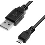 4PH-R90035, 4ПХ Кабель 0.5m MicroUSB, черный