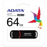 Флеш-память A-DATA UV150, 64GB, AUV150-64G-RBK