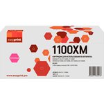 Картридж лазерный EasyPrint LPM-CTL-1100XM пур. для Pantum CP1100/CM1100