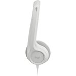 Гарнитура Logitech Stereo Headset H390 White (981-001286)