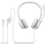 Гарнитура Logitech Stereo Headset H390 White (981-001286)