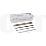 Комплект восстановления драм-юнита DR-316K для KONICA MINOLTA Bizhub ...