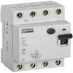 Выключатель дифференциального тока (УЗО) 4п 63А 30мА тип AC ВД1-63 GENERICA IEK ...