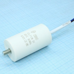 CBB60 40UF 450V WIRE+SCREW